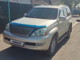 Lexus GX 470 2006 годаүшін10 000 000 тг. в Павлодар – фото 4