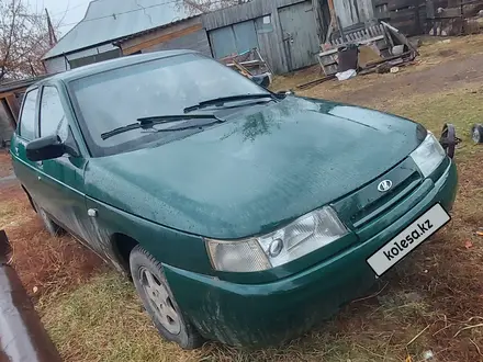 ВАЗ (Lada) 2110 1997 года за 550 000 тг. в Георгиевка