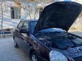 ВАЗ (Lada) Priora 2170 2012 годаүшін1 400 000 тг. в Актау – фото 3