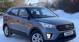 Hyundai Creta 2018 года за 8 280 000 тг. в Астана – фото 2