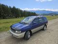 Nissan Prairie Joy 1997 годаfor2 500 000 тг. в Риддер – фото 2