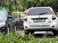 ВАЗ (Lada) Priora 2171 2013 годаүшін2 000 000 тг. в Усть-Каменогорск