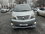 Toyota Alphard 2005 годаfor5 800 000 тг. в Алматы