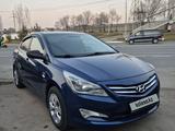 Hyundai Accent 2015 года за 5 600 000 тг. в Алматы