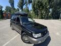 Subaru Forester 1997 годаүшін2 800 000 тг. в Алматы