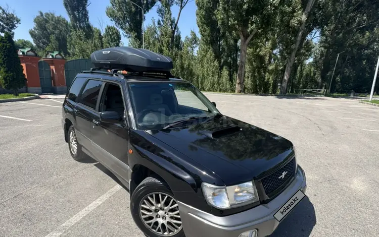 Subaru Forester 1997 годаүшін2 800 000 тг. в Алматы