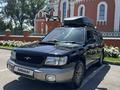Subaru Forester 1997 годаүшін2 800 000 тг. в Алматы – фото 6