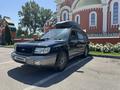 Subaru Forester 1997 годаүшін2 800 000 тг. в Алматы – фото 9