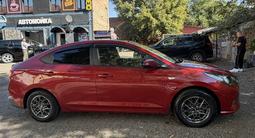 Hyundai Accent 2021 годаүшін7 500 000 тг. в Усть-Каменогорск