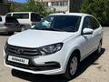 ВАЗ (Lada) Granta 2191 2023 годаүшін5 749 000 тг. в Уральск – фото 3