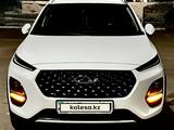Chery Tiggo 2 Pro 2023 года за 5 050 000 тг. в Астана