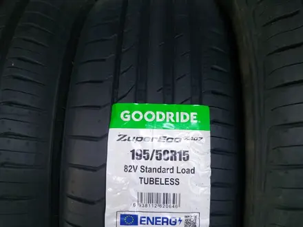 195/50R15 Z-107 82V GOODRIDE TL UL Шина/лето в Тараз – фото 2