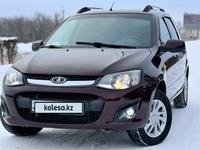 ВАЗ (Lada) Granta 2190 2014 годаүшін2 850 000 тг. в Уральск