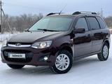 ВАЗ (Lada) Granta 2190 2014 годаүшін2 850 000 тг. в Уральск – фото 3