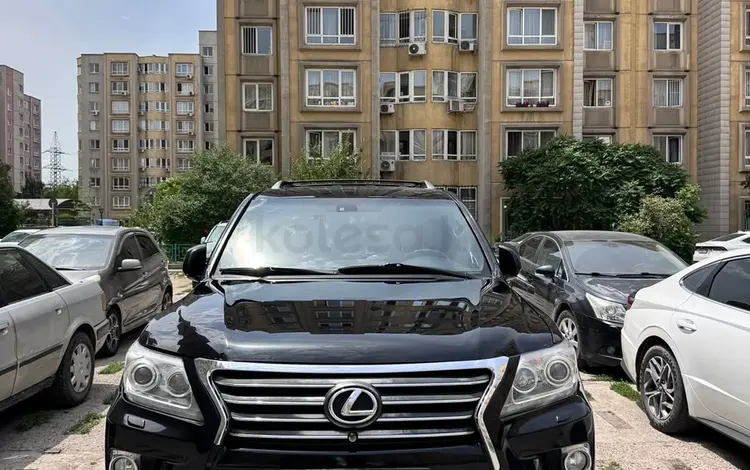 Lexus LX 570 2009 годаүшін15 500 000 тг. в Алматы