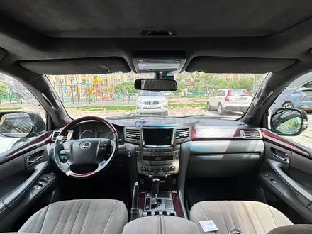 Lexus LX 570 2009 года за 15 500 000 тг. в Алматы – фото 5