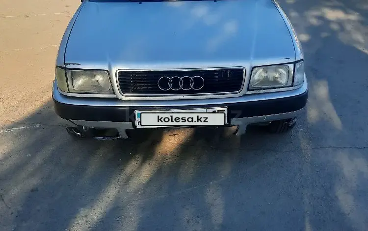 Audi 80 1991 года за 1 600 000 тг. в Петропавловск