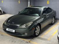 Lexus ES 330 2005 годаүшін6 200 000 тг. в Шымкент