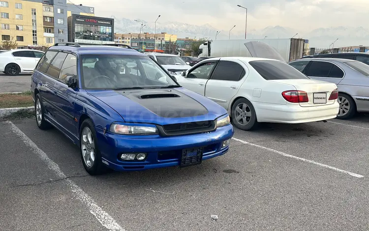 Subaru Legacy 1995 года за 2 500 000 тг. в Алматы