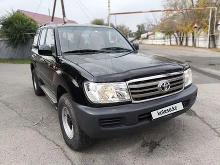 Toyota Land Cruiser 2006 года за 11 500 000 тг. в Алматы