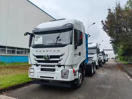 Hongyan  6/4 2026 года за 16 600 000 тг. в Алматы