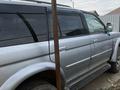 Mitsubishi Pajero Sport 2007 года за 1 200 000 тг. в Уральск