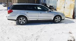 Subaru Outback 2007 года за 2 600 000 тг. в Астана