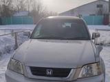 Honda CR-V 1996 года за 3 000 000 тг. в Талдыкорган