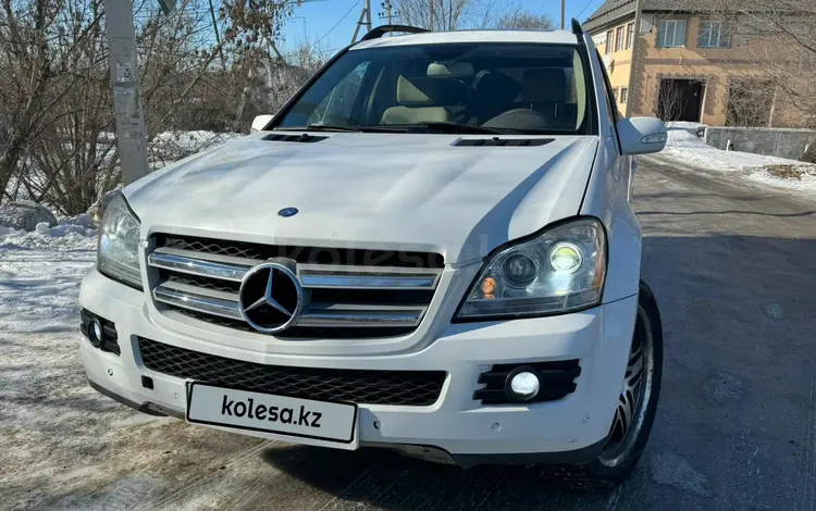 Mercedes-Benz GL 500 2008 годаүшін9 000 000 тг. в Атырау