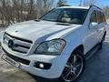 Mercedes-Benz GL 500 2008 годаүшін9 000 000 тг. в Атырау – фото 4