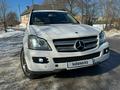 Mercedes-Benz GL 500 2008 годаүшін9 000 000 тг. в Атырау – фото 6