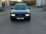 Audi 80 1991 годаfor1 950 000 тг. в Рудный