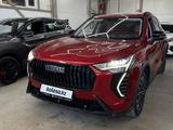 Haval Jolion 2024 года за 8 490 000 тг. в Астана