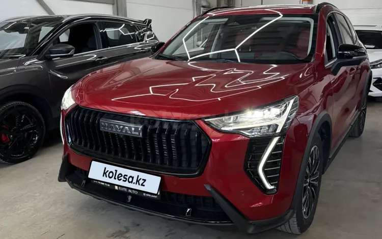 Haval Jolion 2024 года за 8 490 000 тг. в Астана