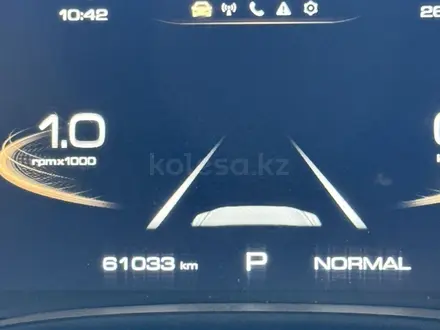 Haval Jolion 2024 года за 8 490 000 тг. в Астана – фото 6