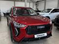 Haval Jolion 2024 года за 8 490 000 тг. в Астана – фото 8
