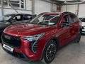 Haval Jolion 2024 года за 8 490 000 тг. в Астана – фото 9