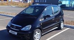 Mercedes-Benz A 160 2003 годаfor3 300 000 тг. в Астана