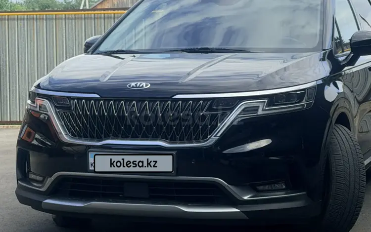 Kia Carnival 2021 года за 18 500 000 тг. в Алматы