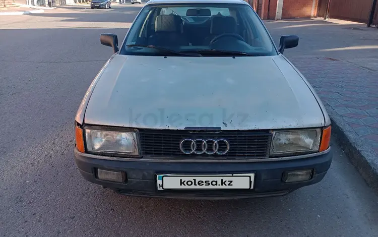 Audi 80 1988 года за 750 000 тг. в Павлодар
