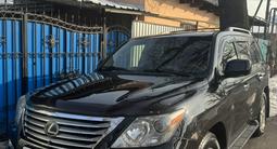 Lexus LX 570 2008 годаүшін18 500 000 тг. в Астана – фото 2