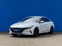 Hyundai Elantra 2023 года за 9 090 000 тг. в Алматы