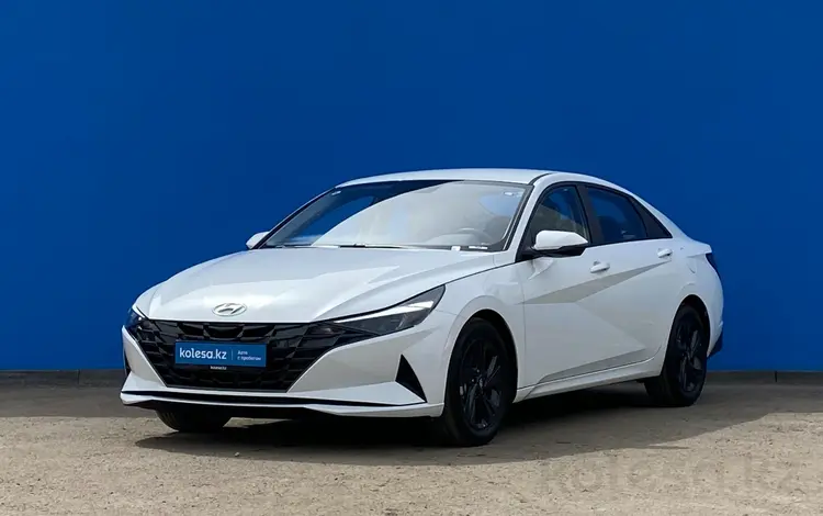 Hyundai Elantra 2023 года за 9 090 000 тг. в Алматы