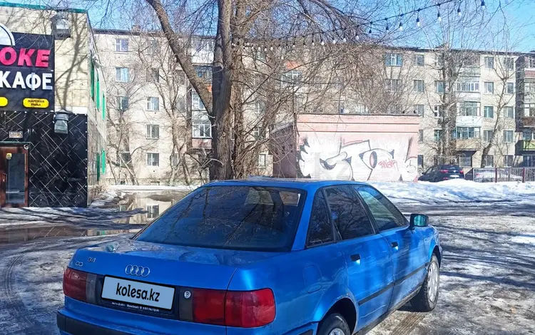 Audi 80 1994 года за 1 450 000 тг. в Астана