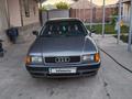 Audi 80 1992 годаүшін1 500 000 тг. в Тараз – фото 11