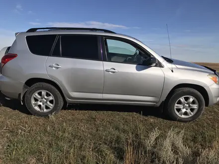 Toyota RAV4 2006 года за 6 700 000 тг. в Семей