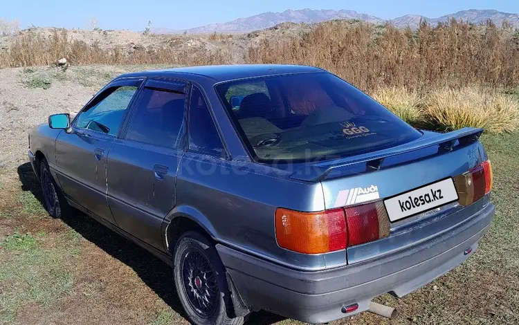 Audi 80 1989 годаүшін870 000 тг. в Караганда