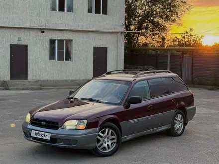 Subaru Outback 2001 года за 3 000 000 тг. в Алматы – фото 7