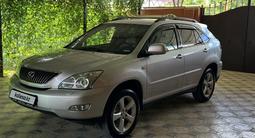 Lexus RX 300 2005 года за 8 350 000 тг. в Кызылорда – фото 2