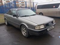 Audi 80 1992 года за 1 700 000 тг. в Астана